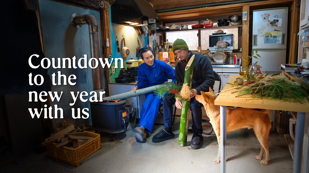 How we celebrated Christmas and New Years in the Japanese countryside