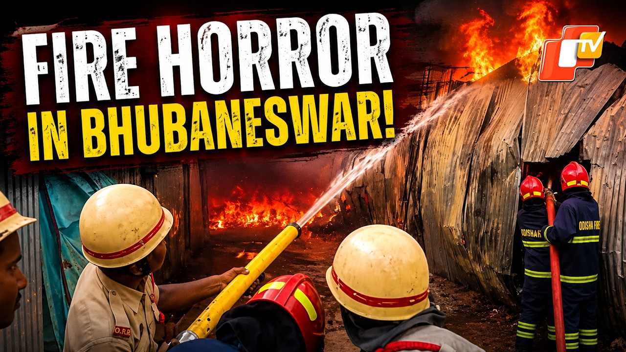 Breaking: Major Fire Breaks Out At Patrapada Yarn Factory In Bhubaneswar