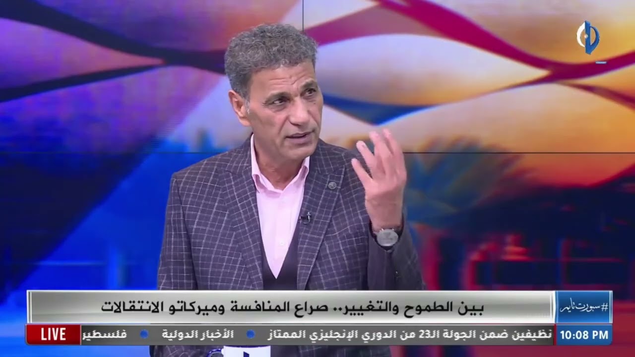 اسلام الفتلاوي : عوفوا حيدر عبد الكريم ومو كل ماينشرله النصر صورة تكلبون الدنيا
