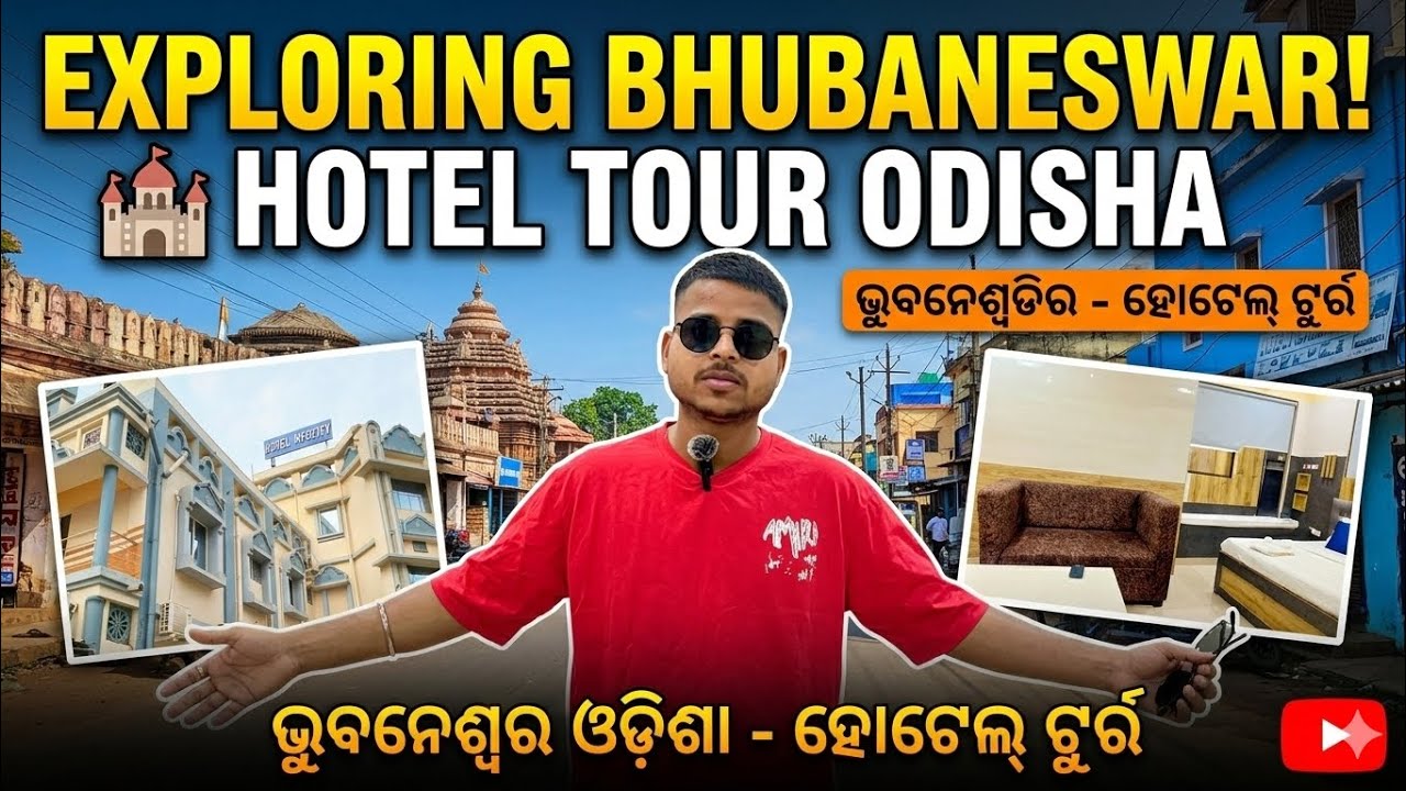 Best Budget Hotel in Bhubaneswar? 🏨 | Full Tour & Review 🙌😊 !! #shivamjiblog #vlog 