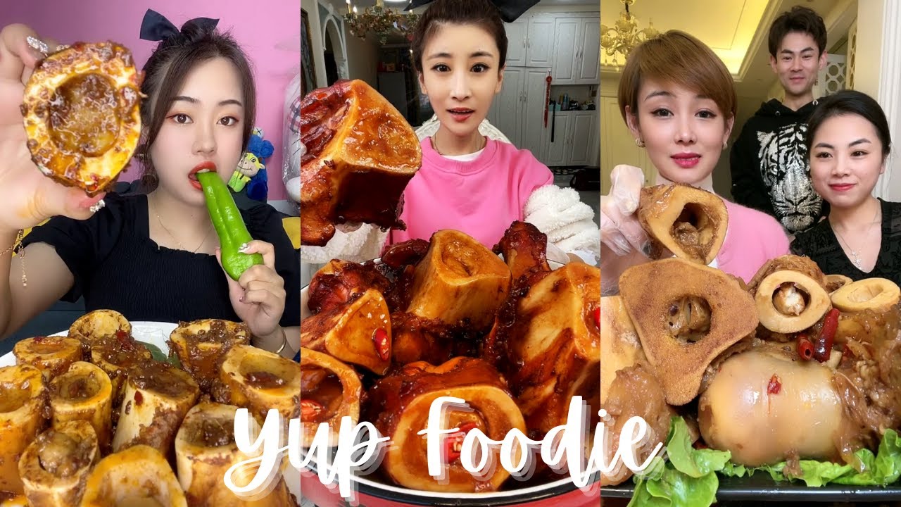 ASMR Chinese Food Mukbang | Beef Bone Marrow Eating Show | 牛骨髓  Eating Sound | Yup Foodie #54