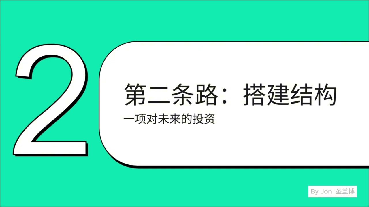 卡车公司违规多，记录差的俩种选择？