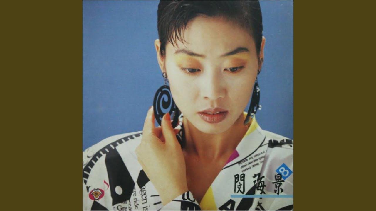 약속은 바람처럼