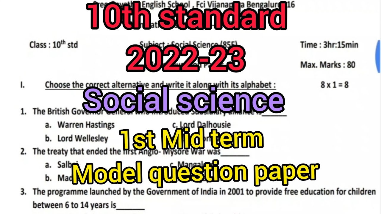 10th standard Social science Mid term Question paper /2022-23/@smt.rekhabhaskar8721