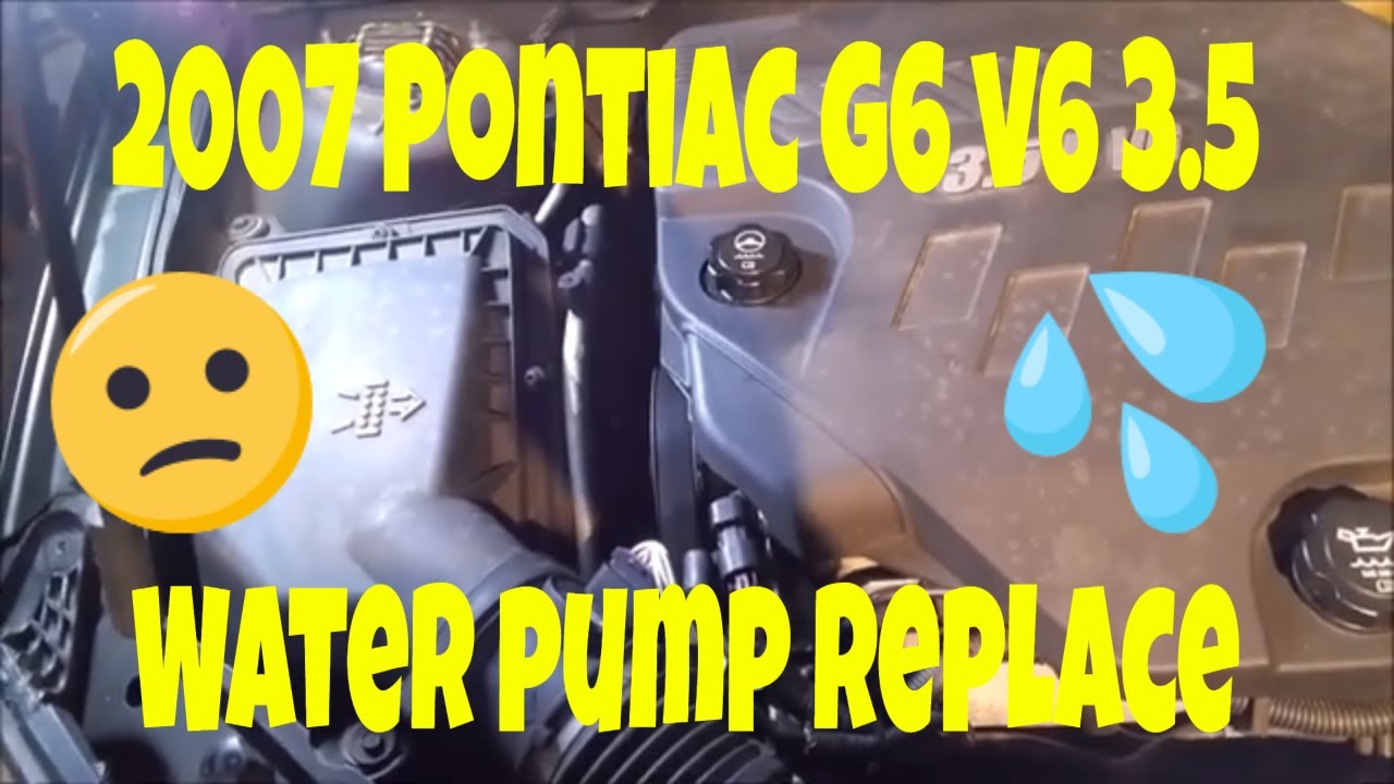 Замена водяного насоса Pontiac g6 v6 3.5 2007 года