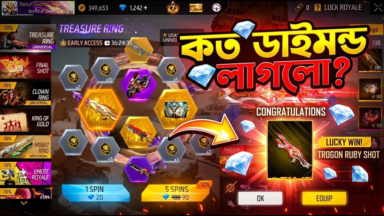 TROGON Ruby Shot | Treasure Ring Lucky Royale