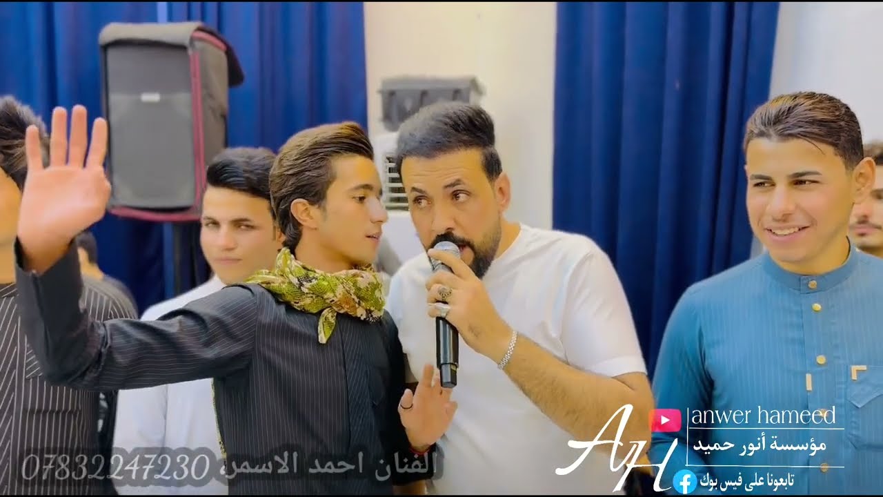 دبكات 2025🫀🔥حفلة زفاف ميشو الجميلي الف مبروك🤍الفنان احمد الاسمر، عزف عباس سيمو🎹