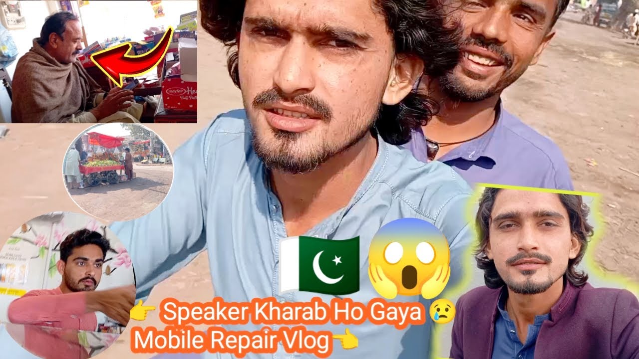 Mobile Speaker 🥺 Band Ho Gaya 😱 Kot Sabzal Mobile Repair Vlog👈