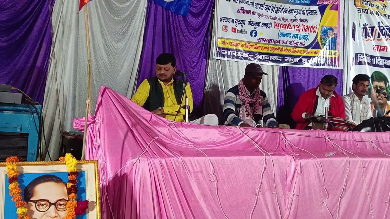 बुद्ध वंदना आनंद राज हरदोई 