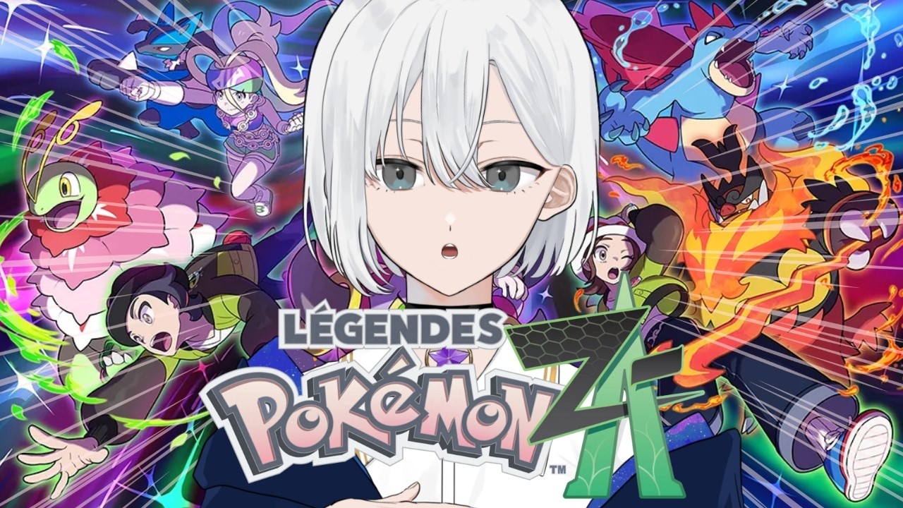 【ポケモンZA】終盤！ミアレシティの危機を救う！M次元ラッシュ【白峰なお/男性Vtuber 】