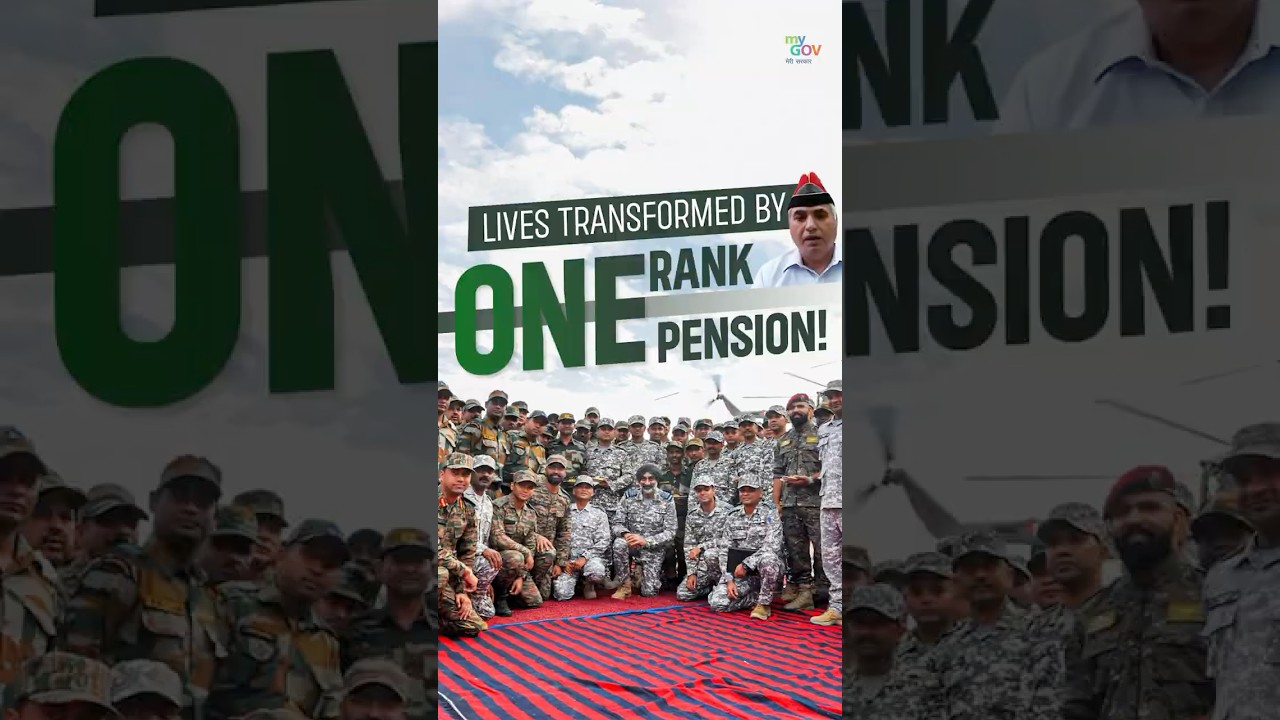 One Rank One Pension: Transforming Lives of Our Brave Armed Forces | Inspiring Stories & Impact
