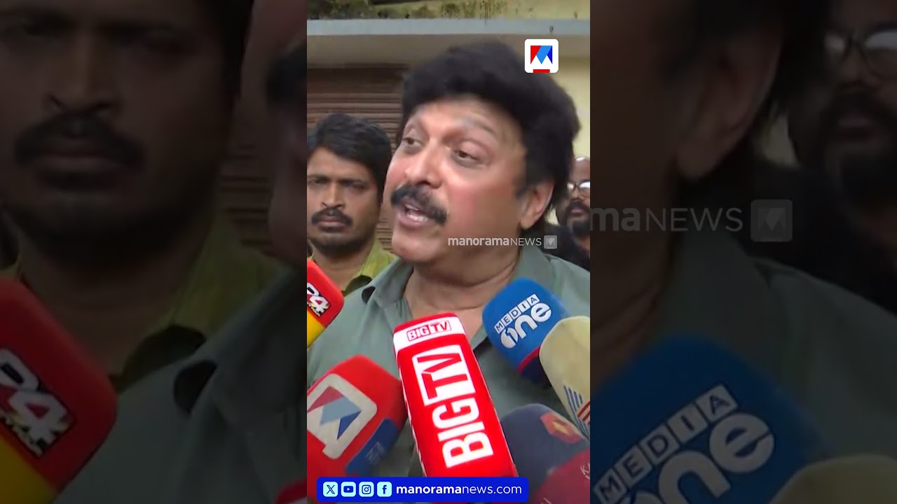 &lsquo;ഒന്നല്ല അയ്യായിരം പ്രണയമുണ്ട്; പ്രണയിക്കാത്തവര്&zwj; പൊട്ടന്മാരാണ്&rsquo;: ഗണേഷ് കുമാര്&zwj; #KBGaneshKumar