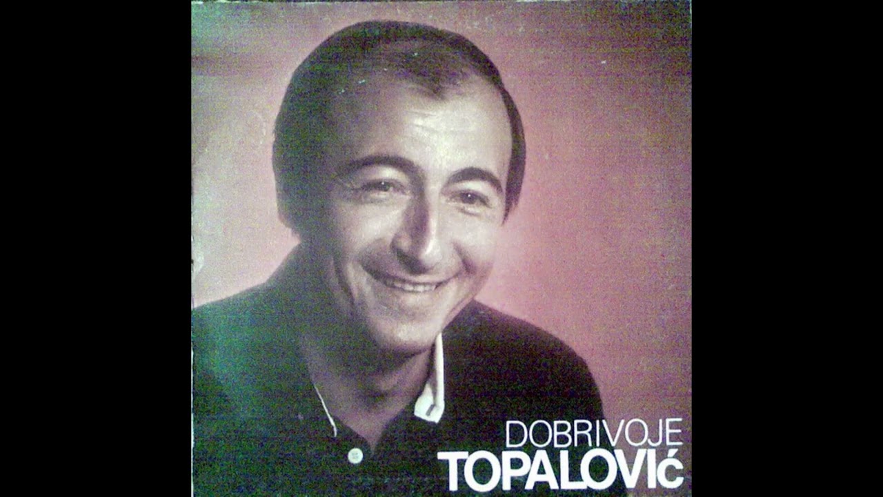 Dobrivoje Topalović - Ajde Leno da kosimo seno | [Official Music Audio]