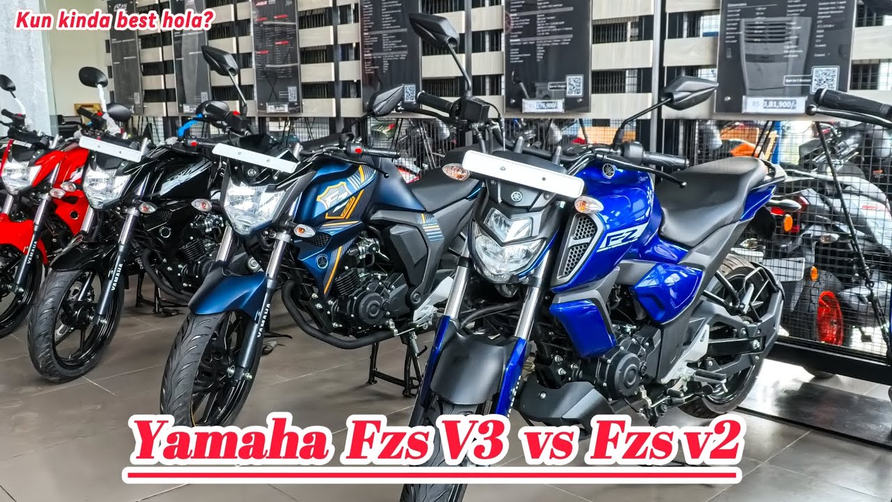 Kun kinda Ramro?🤔  Yamaha  Fzs V3 Vs Fzs V2 | Yamaha Fzs price.