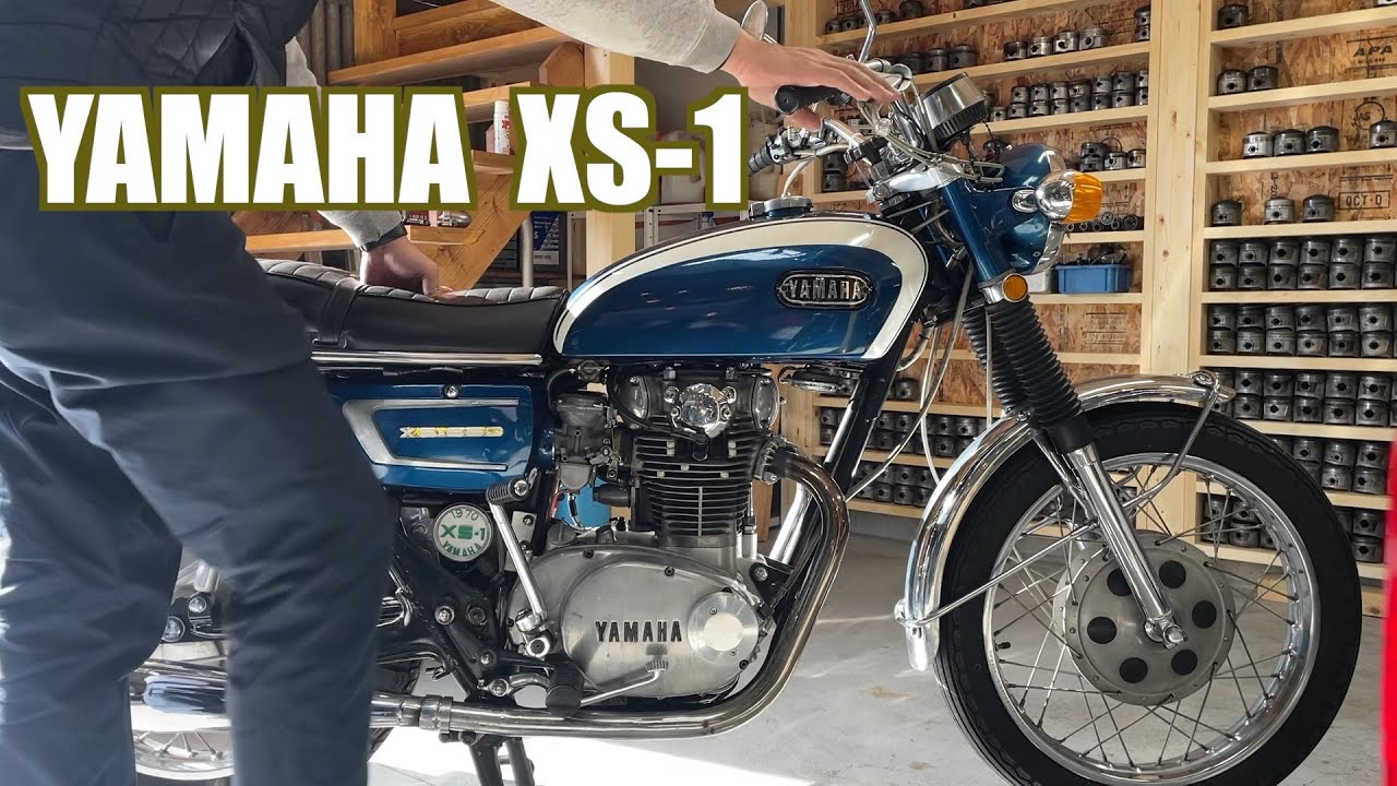 YAMAHA　XS-1