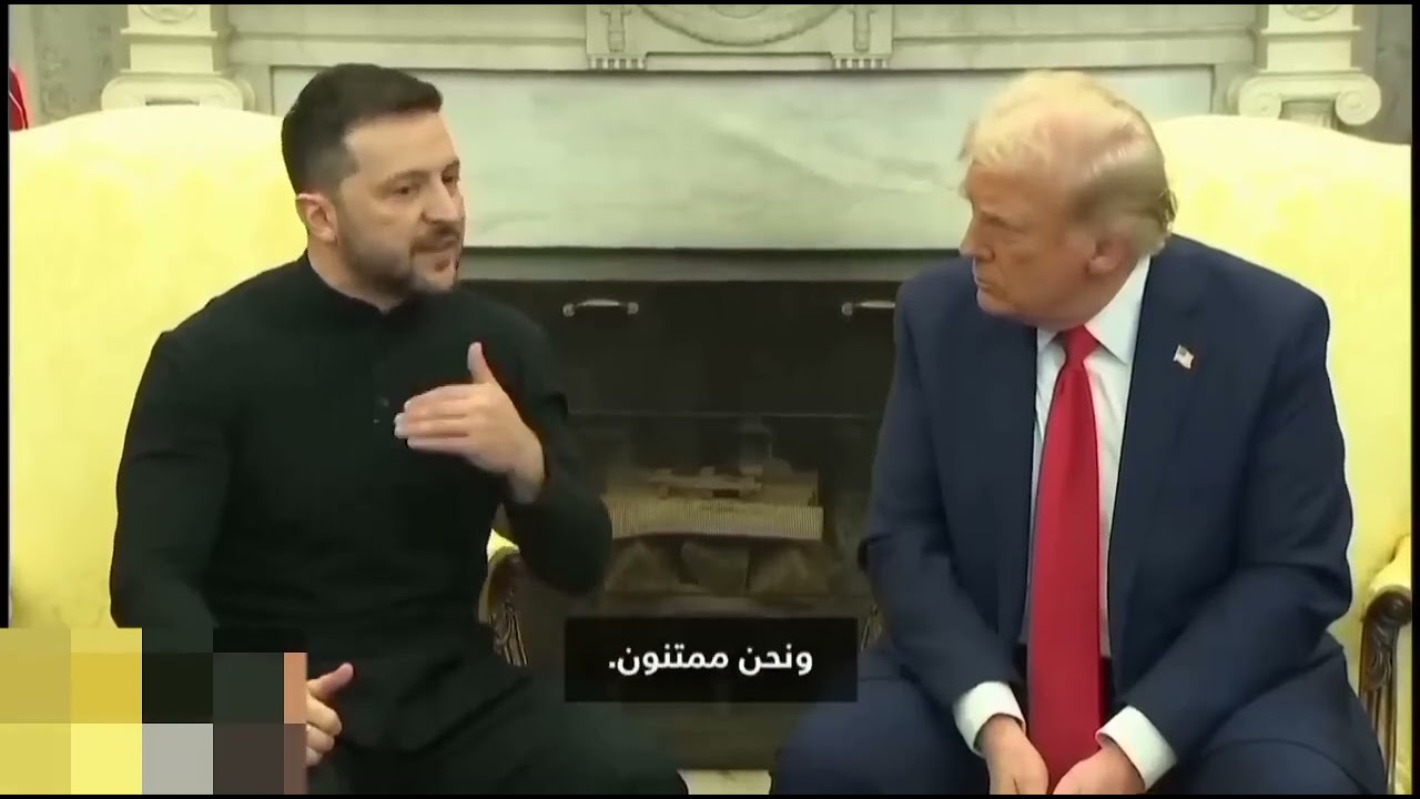 Une version insolite en Darija du « clash » Trump-Zelensky à la Maison-Blanche