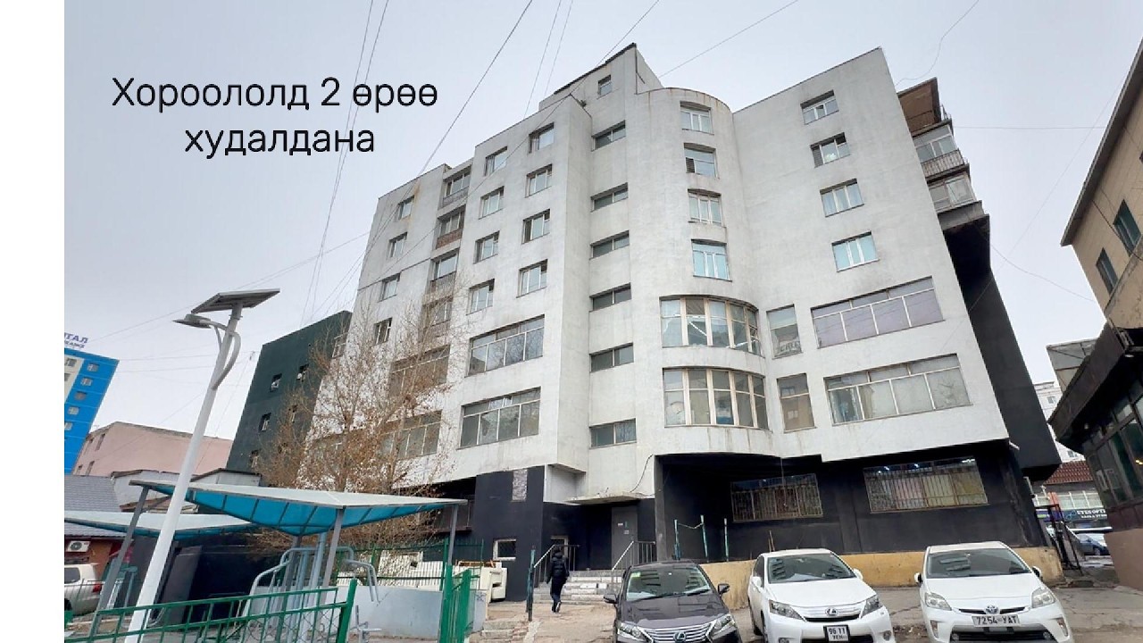 3,4 хороолол Гурванбилэг их дэлгүүрийн урд 70 м2 хоёр өрөө орон сууц худалдана.