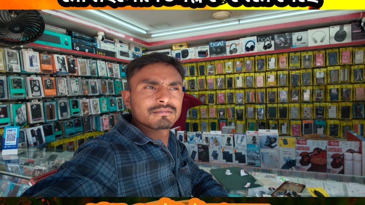 আমার মোবাইলটা ডিসপ্লেটা ভেঙ্গে গিয়েছিল #youtubevideo #vlogvodie #viral #banglaviral