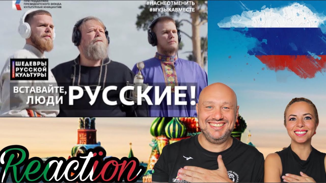 🇷🇺 С.С.Прокофьев 