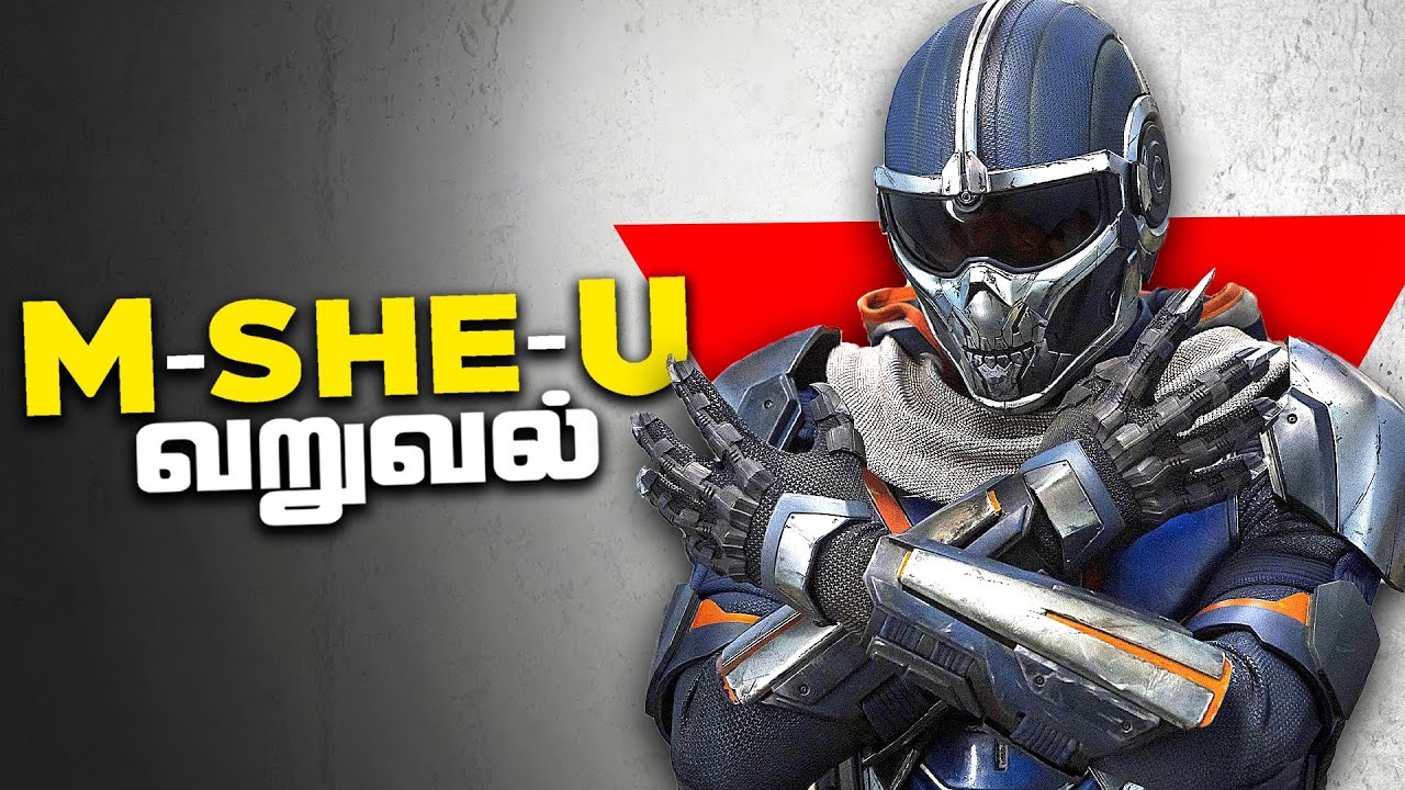 M-she-U Rant #3 - Task Master (தமிழ்)