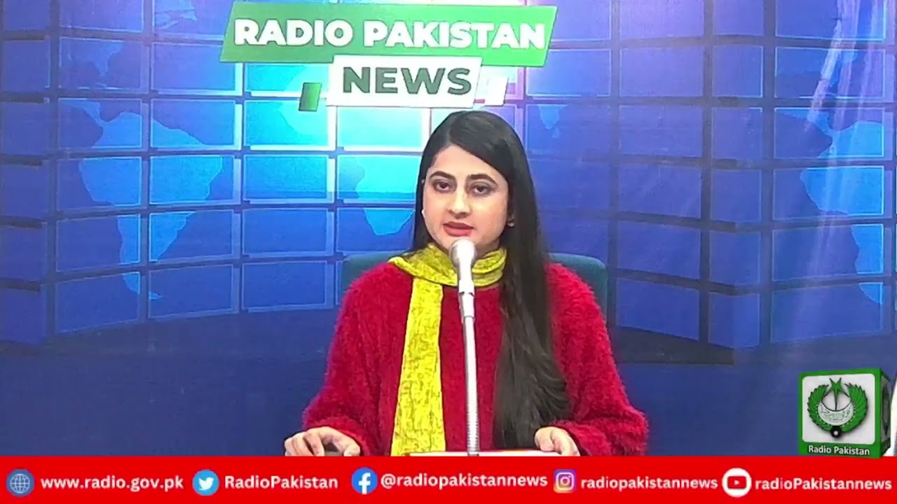 Radio Pakistan News Bulletin 10 PM  (05-02-2026)