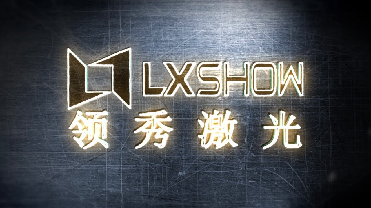 [LXSHOW] LXSHOW fiber laser / Co2 / UV marking machine on kinds material---kinds models, worth look