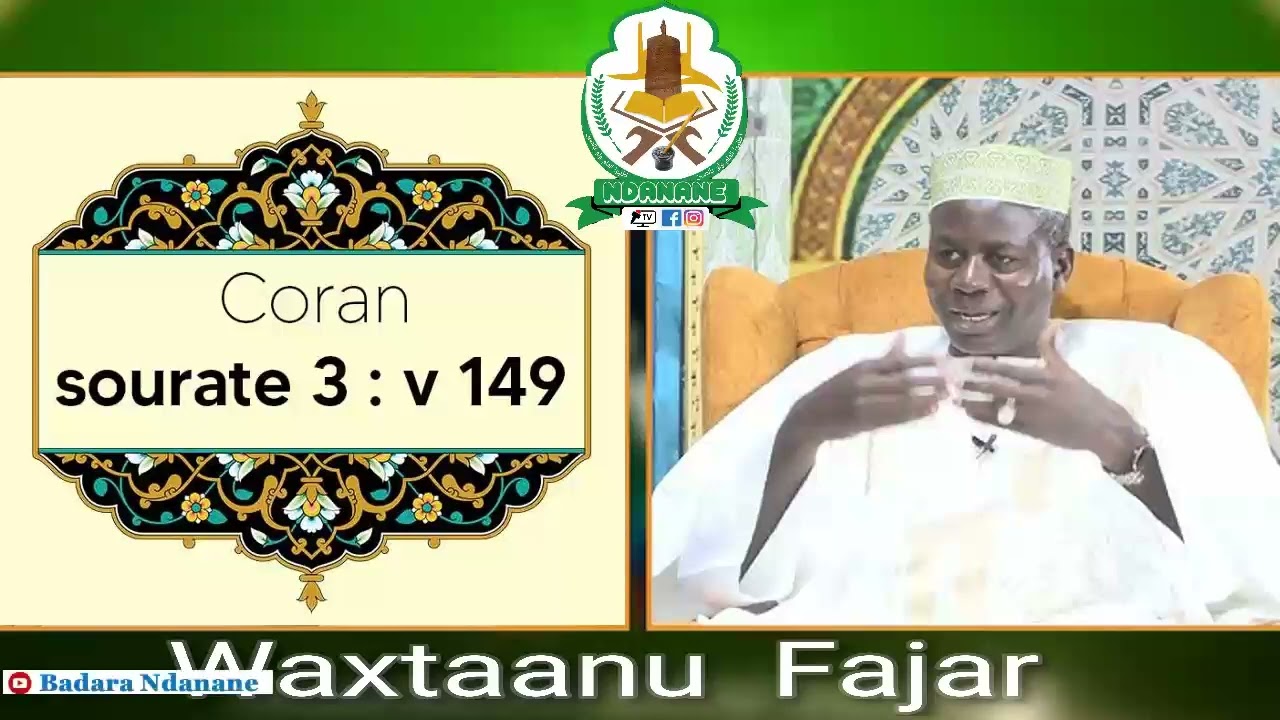 Wakhtanou Fadjar du Mardi 31 Décembre 2024 par Oustaz Hady Niass
