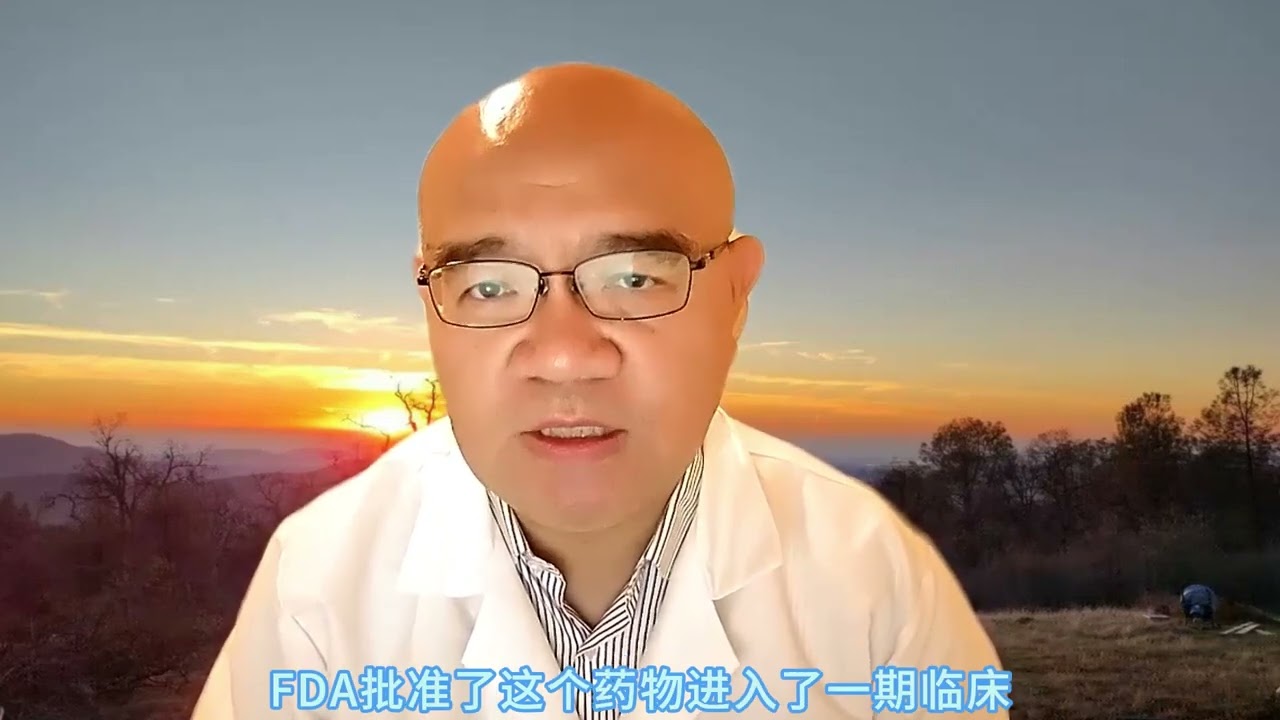 可以消灭所有实体肿瘤的&ldquo;神药&rdquo;到底是什么？