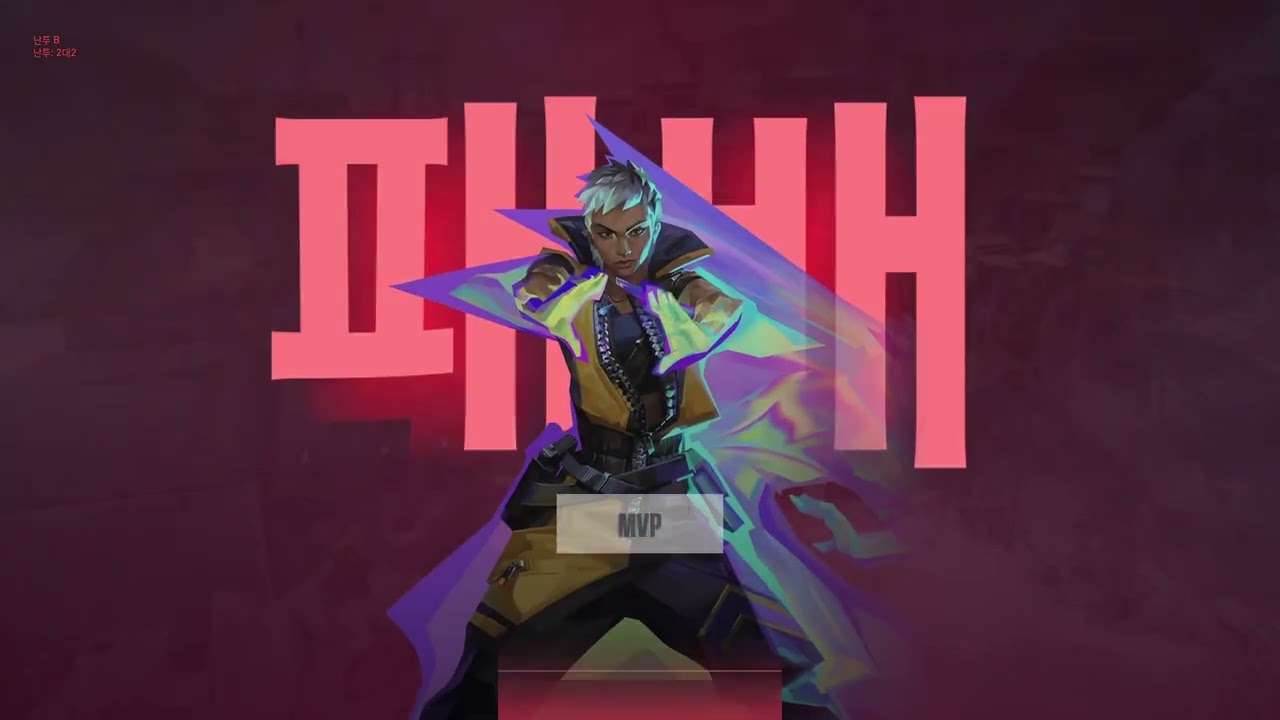 발로란트 V26 액트1. 브론즈 3 하버 실버1로 승급.