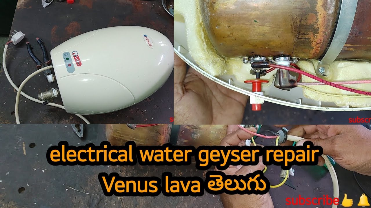 electrical water geyser repair venus lava videos Telugu electrical videos teju and bhuvana