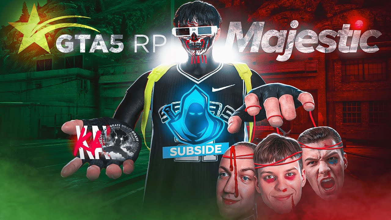 ПЕРЕХОДЫ, ДЕНЬГИ и ЛОЖЬ | GTA 5 RP vs MAJESTIC (Kiroki, Bartolio, arssi, SKEZZZXC, Muxa, Asivoy)