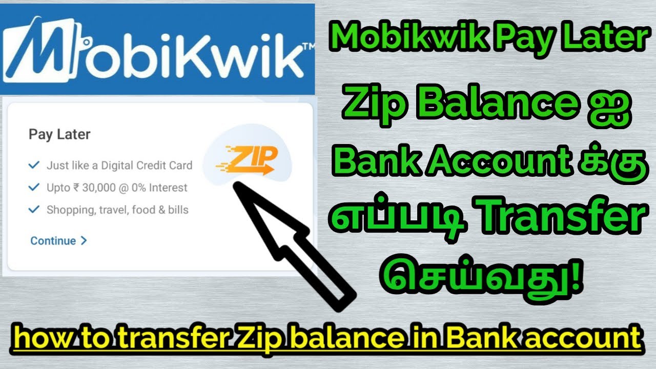 MobiKwik Zip balance Transfer To Bank Account||Good Working App|| New Trick