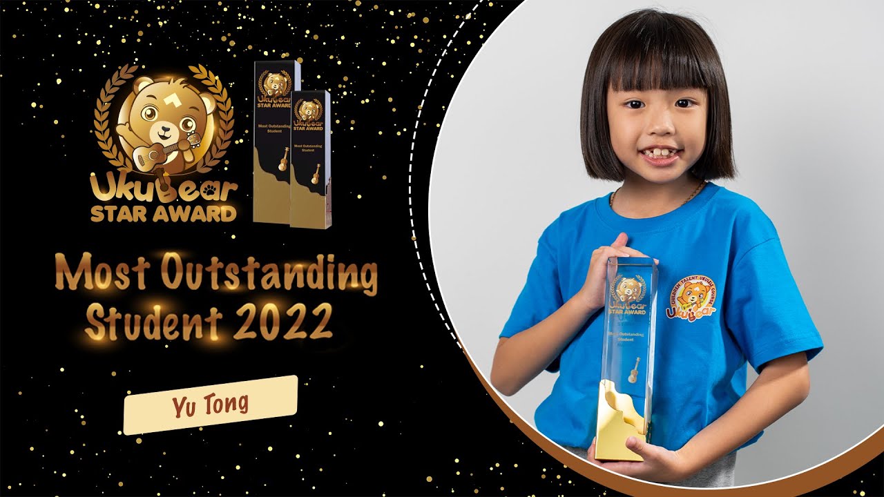 【Ukubear Star Awards 12月2022】乌克丽丽最佳学生奖 - 钟宇彤 7岁