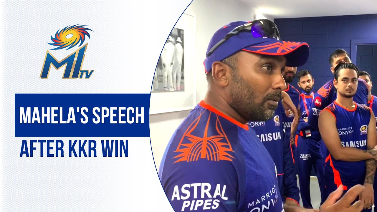 Mahela's speech after KKR win | जीत के बाद कोच का सन्देश | Dream11 IPL 2020