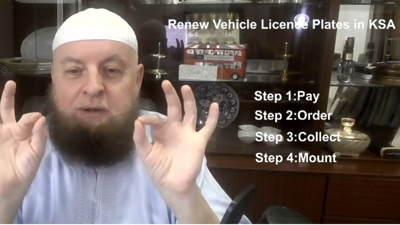 Four (Easy) Steps To Getting Replacement Vehicle Number Plates in Saudi Arabia