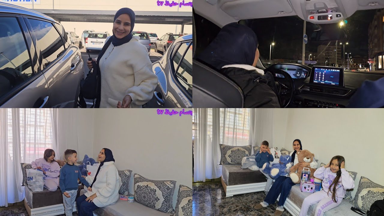 فرحتنا وتفجأنا أمدرنا ليها حساب😃