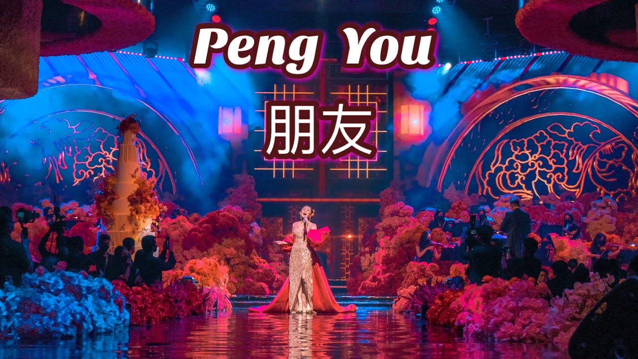 Peng You 朋友 Helen Huang LIVE - Lagu Mandarin Lirik Terjemahan