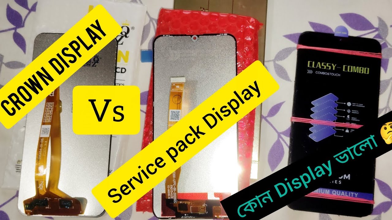 CROWN👑Display Vs Servicepack Display📵 কোন Display সব থেকে better মোবাইল ফোনের জন্য 🤔🤔 #mll