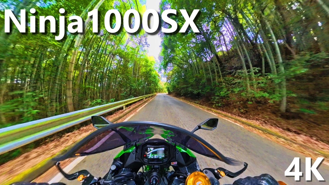 【Ninja1000SX】高山ダムから名阪国道まで走ってみる【4K】