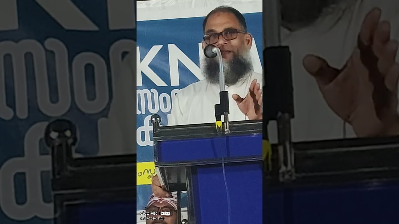 ഹനീഫ് കായക്കൊടി - കാമിച്ചേരി പ്രഭാഷണം 🌙  6