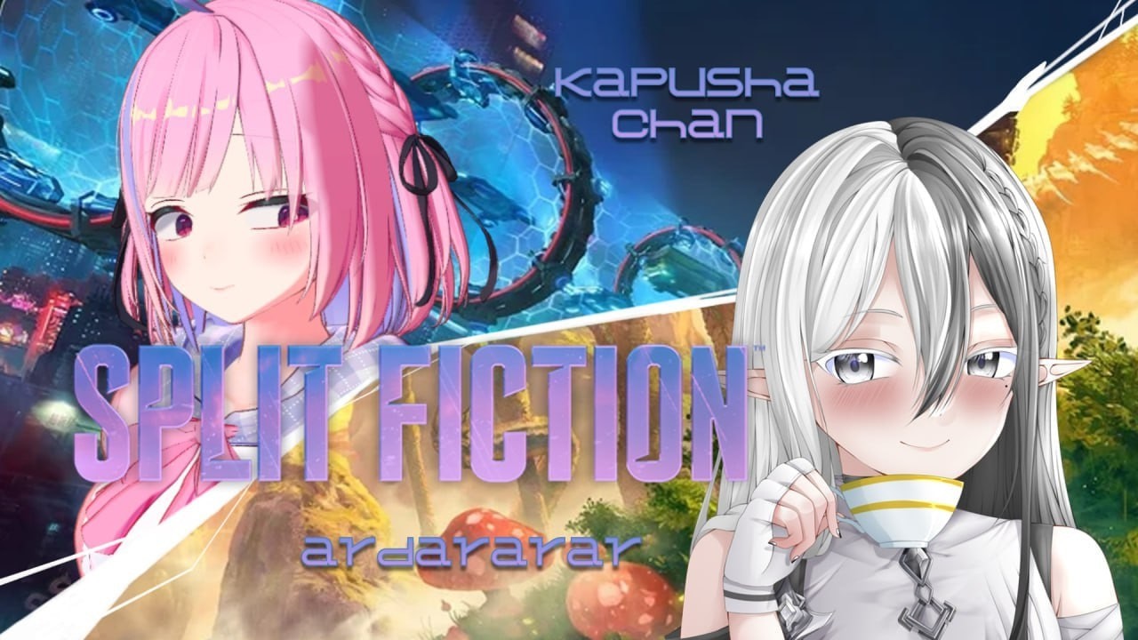 Split Fiction - как не подраться с напарником? А лопаты нет...