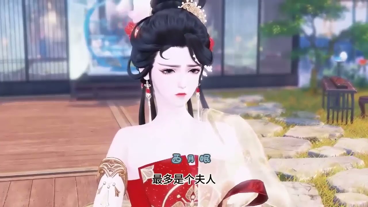 《清冷王爷偏宠我》第1至143集穿成侯府不受宠的庶女。 嫡母强逼她嫁给吃喝嫖赌的纨绔，她扭头进宫选秀去了！ 谁能料到，竟被赐婚给燕王裴明绪做侧妃！ 燕王二十有五，一直不肯成婚 #浅浅说漫