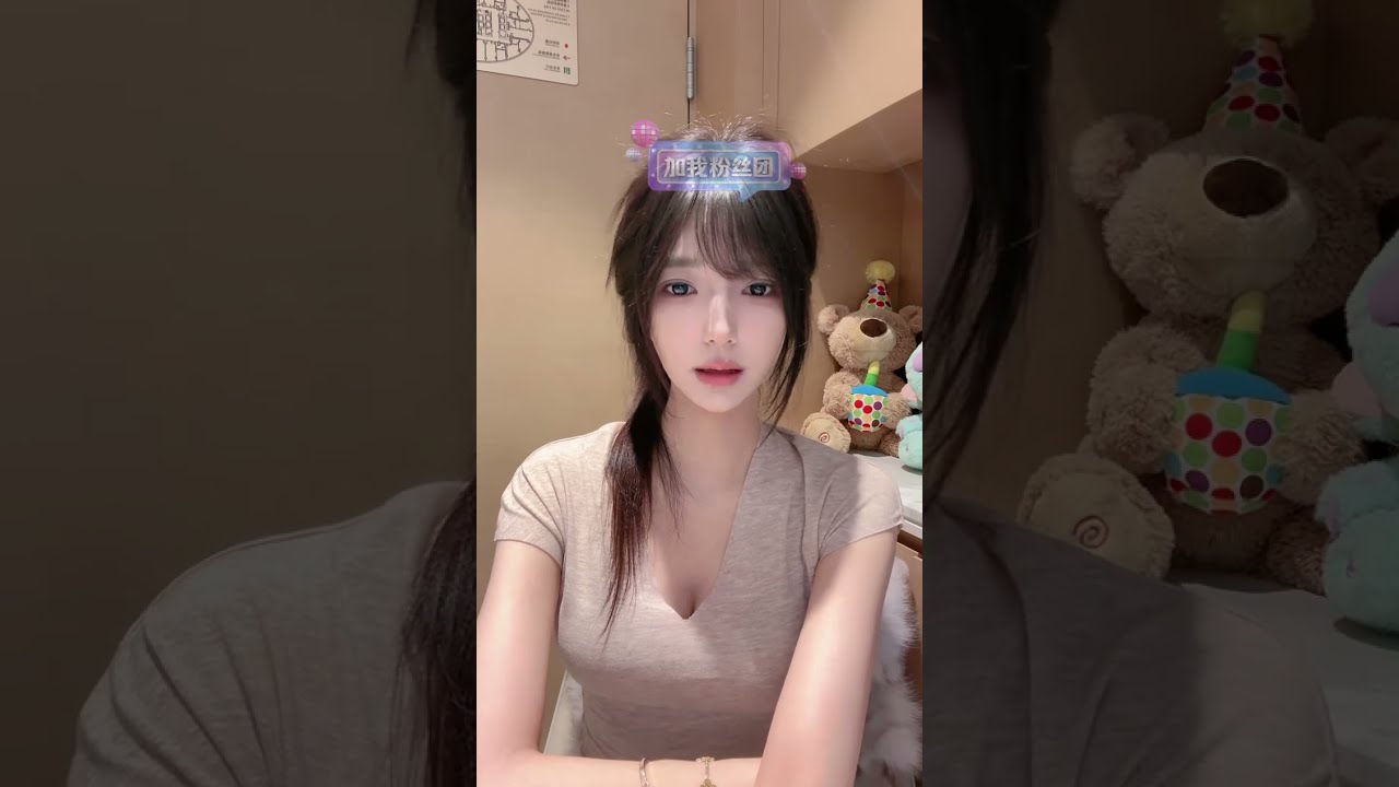 ibear 2024 05 30 16 29 38 003