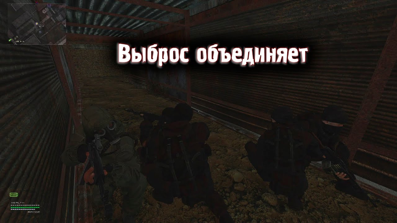 STALKER UPDATE MOD #29 Готов идти на радар, монолитовцев на британский флаг рвать