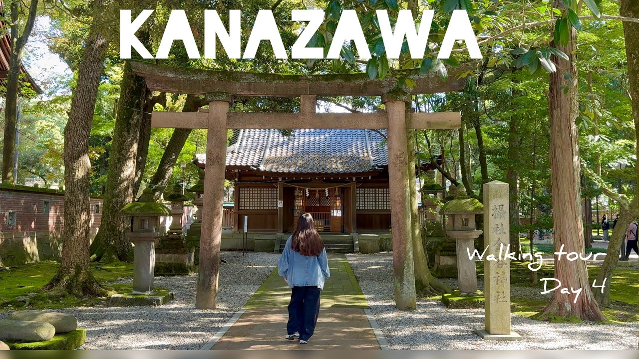 Kanazawa I Shrine, Castle, Gardens & Cafés (Japan Series Day 4)  