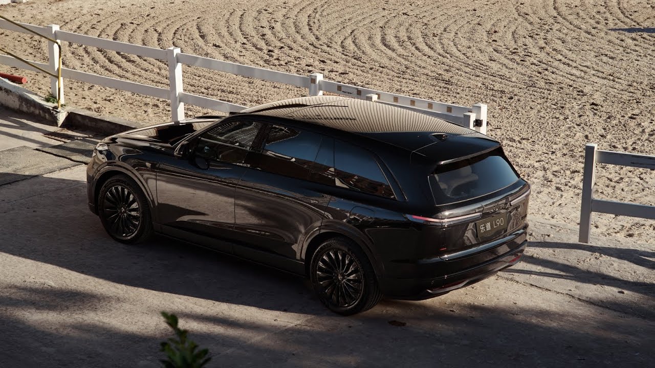 ONVO L90