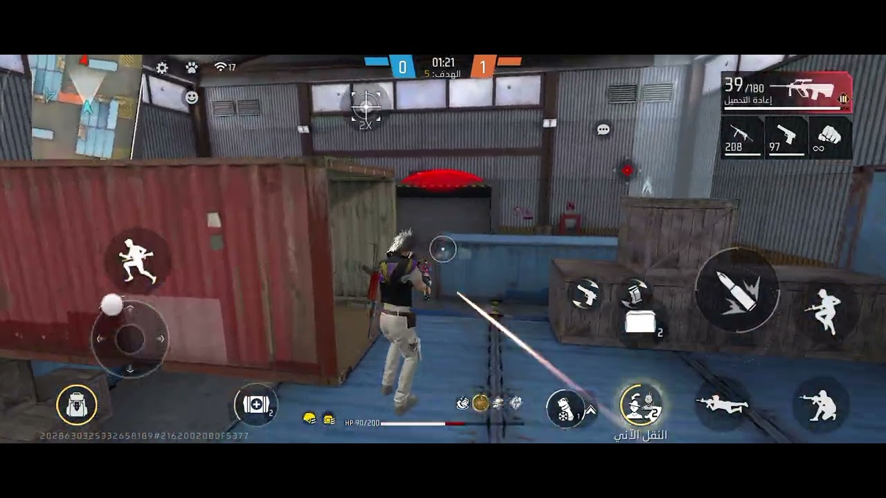 تحدتني بنت1v1هربت من كثرة الخوف😎😎😎