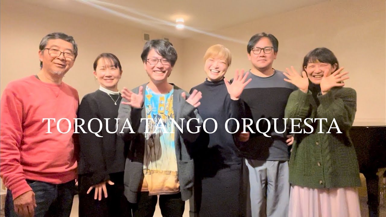 Milonga Tanguera 新春LIVEスペシャルミロンガのお知らせ♪ 