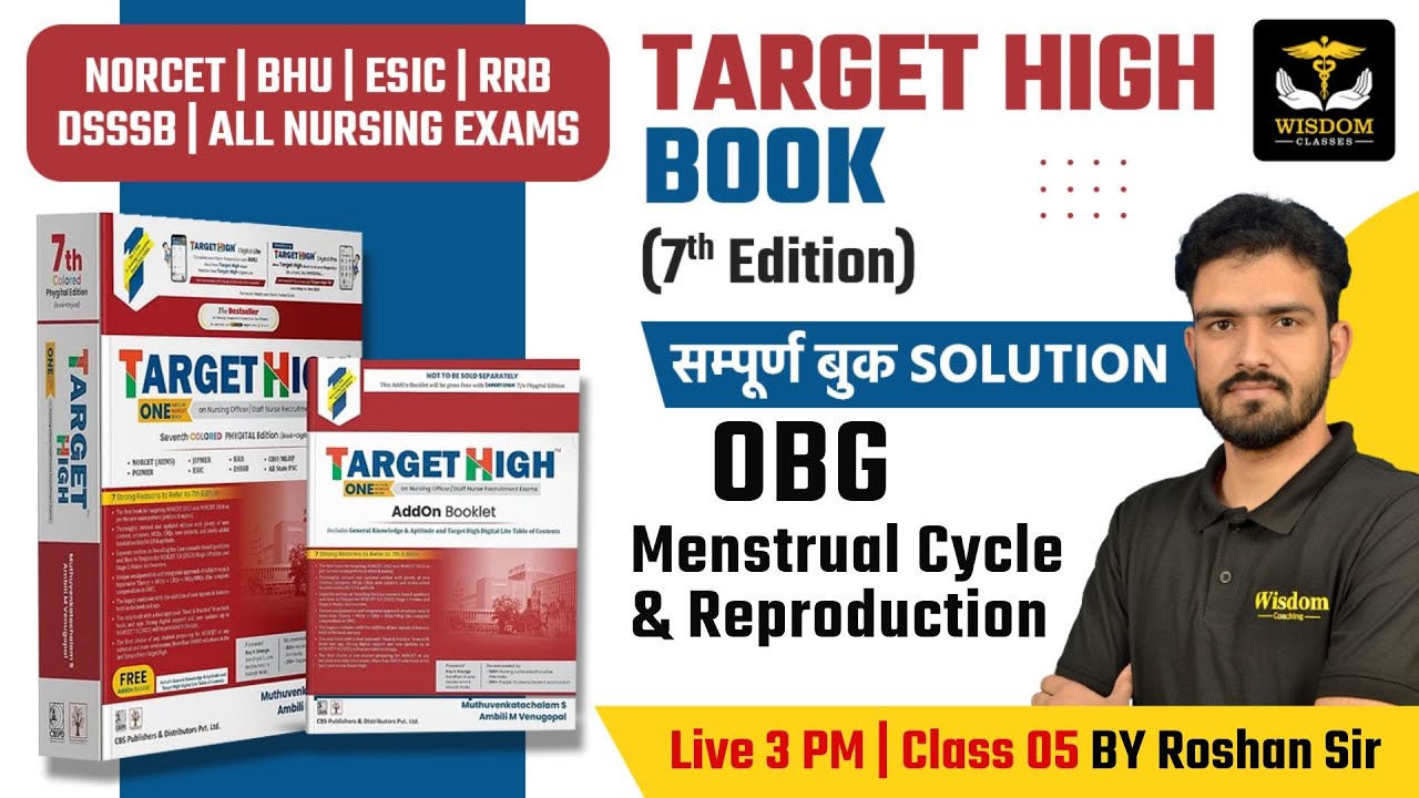 TARGET HIGH BOOK 7TH EDITION | NORCET 6.0 | DSSSB | BHU | ESIC | NORCET 6.0 Class | Wisdom Nursing