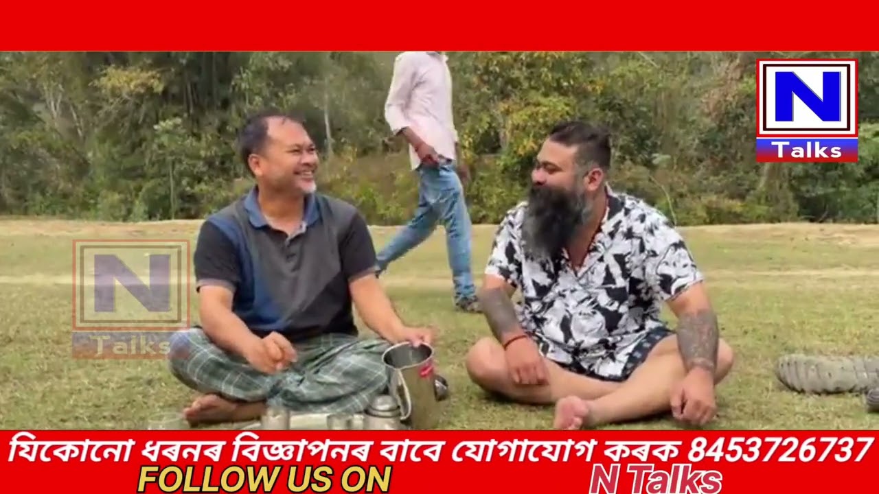 🛑 'তই কালি মোক বদনাম কৰি দিছ''উভদ মাত মাতি তই কালি বদনাম কৰি দিছ ,মোৰ ফোনৰ ওপৰত ফোন '
